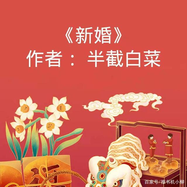 運(yùn)動(dòng)場館燈具 第221頁