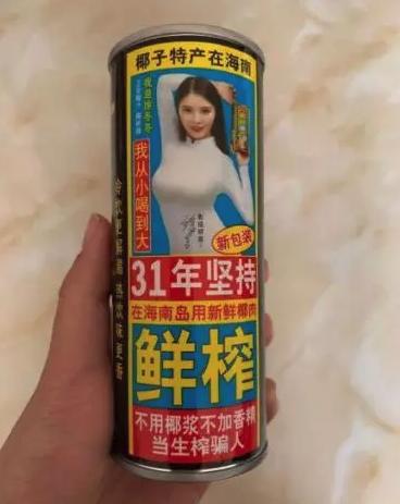 ?？谌挛陌福孙L(fēng)破浪，與海共舞，啟程學(xué)習(xí)之旅