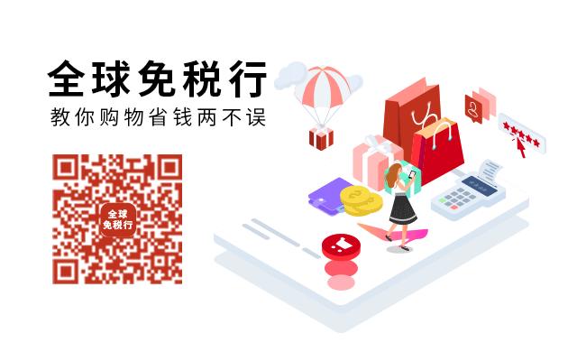 最新EVUS更新攻略詳解，全面觀點闡述