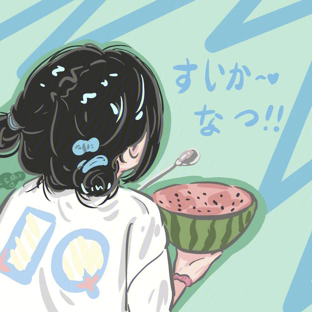 夏天最新情頭深度解析，一種文化現(xiàn)象的透視