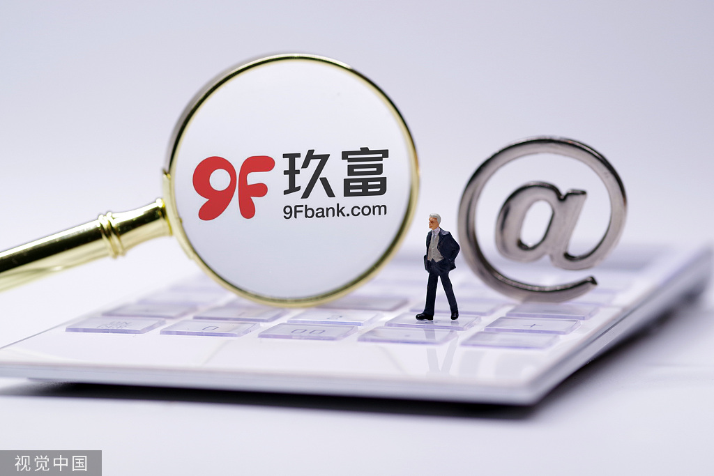 玖富最新動態(tài)，擁抱自然，啟程尋找內(nèi)心寧靜之旅