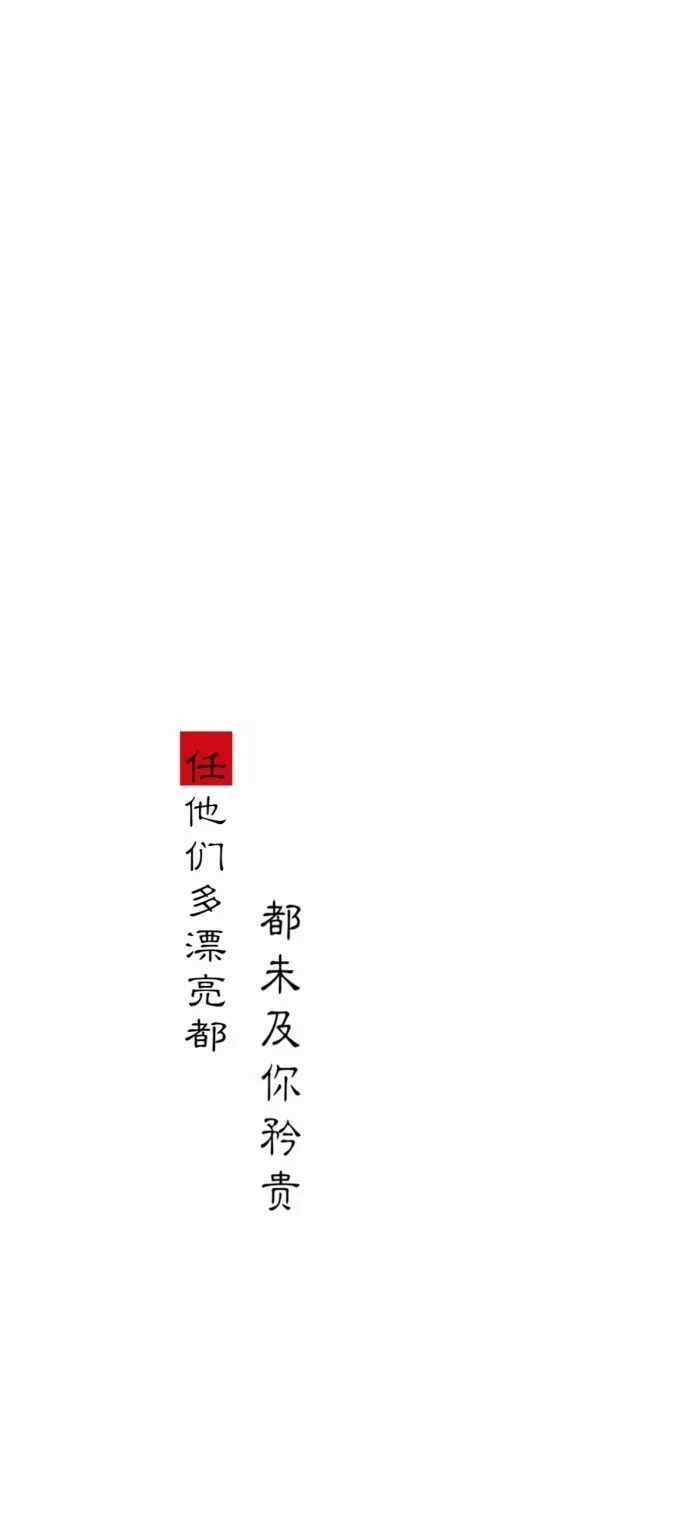深度解讀，新時代下的持久合作關(guān)系——合久不分最新探討