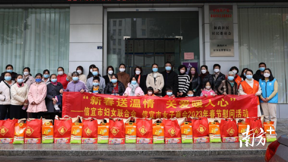 信宜東鎮(zhèn)最新招聘信息匯總，求職者的福音！
