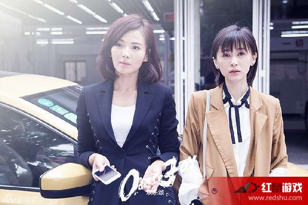 歡樂頌第二季，變化、學(xué)習(xí)與自信的力量展現(xiàn)人生百態(tài)的電視劇故事。