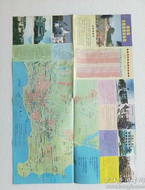 北戴河旅游指南（全新版），探尋自然美景，重拾心靈寧靜之旅