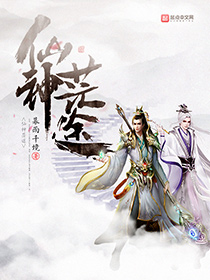 仙帝歸來云青巖最新篇章揭秘，仙帝歸來重磅更新！