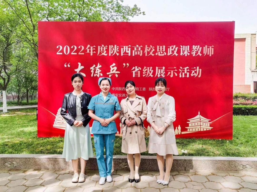 教育激情與技巧的巔峰對(duì)決，教師授課比賽盛事回顧