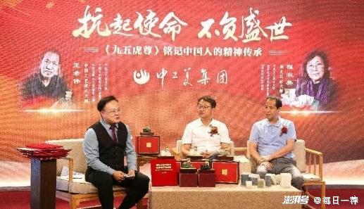 燈飾燈具 第221頁(yè)