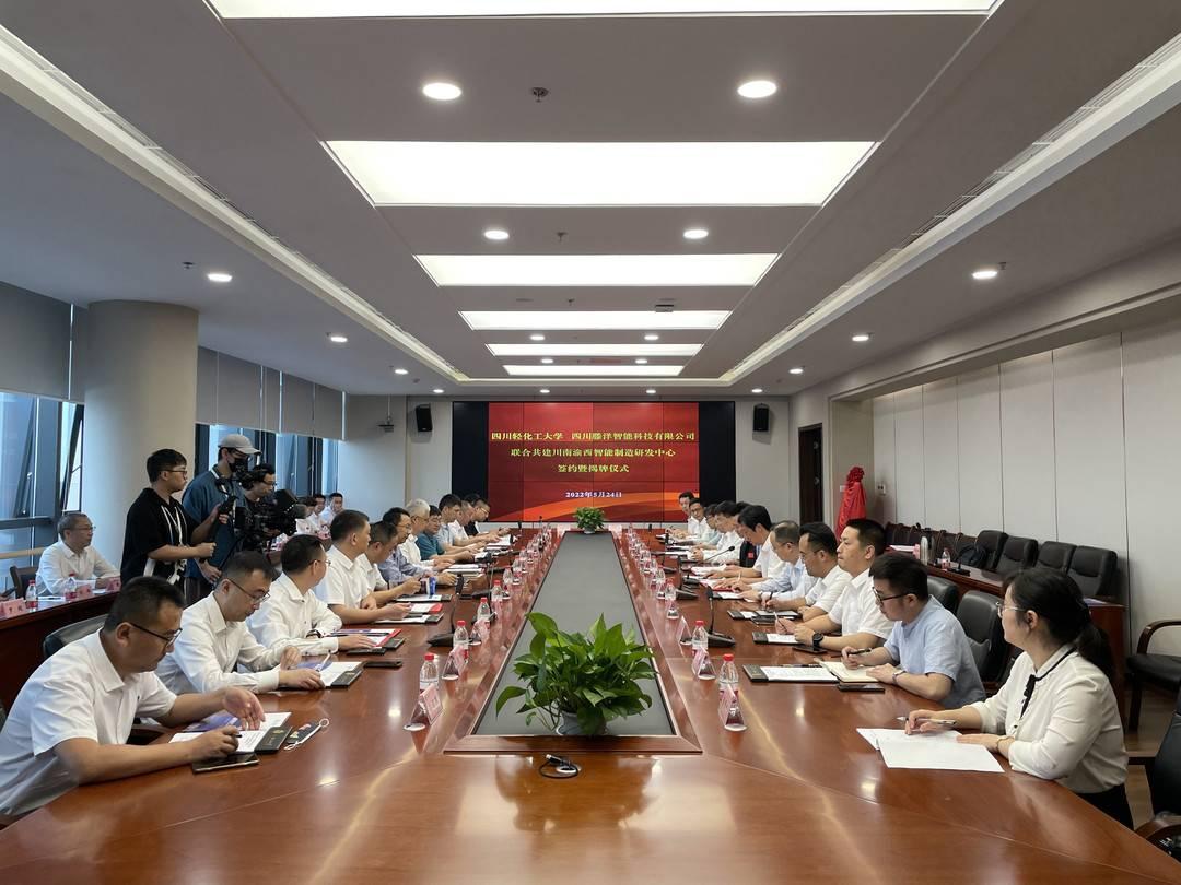 西渝高鐵四川最新進展，解讀進展及其影響的深度分析