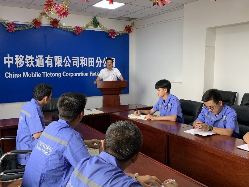 中移鐵通轉(zhuǎn)正日常，趣事、情感與動(dòng)態(tài)資訊全解析