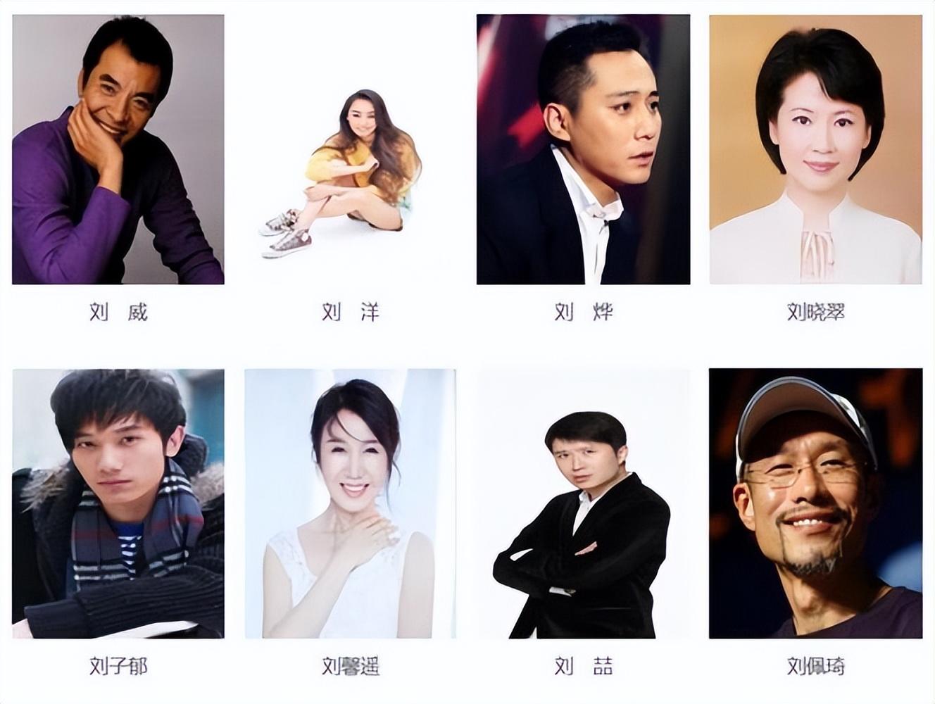 小紅書推薦，探索那些令人驚艷的不知名演員世界??