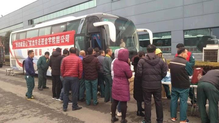 山東輪胎廠啟航招募季，加入革命軍，開啟自信人生之旅！