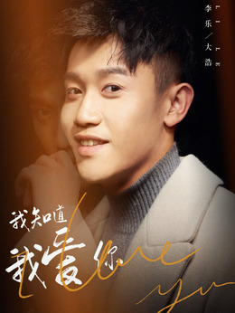 匪漢子演員表揭秘，小巷中的獨特風味