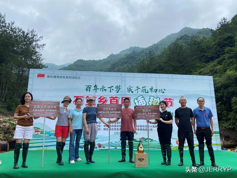 鴻雁電器上市，引領(lǐng)科技革新，重塑生活體驗(yàn)