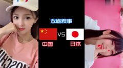 最新熱門視頻集錦，變化中的學(xué)習(xí)之旅，激發(fā)自信與成就感的視覺盛宴