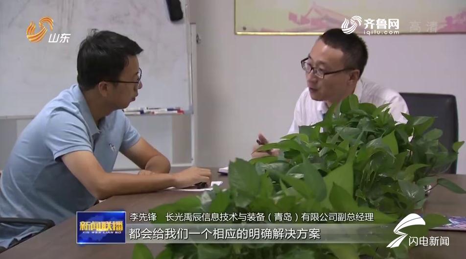 青島高新區(qū)最新開發(fā)項(xiàng)目，家的溫馨與友情的交匯