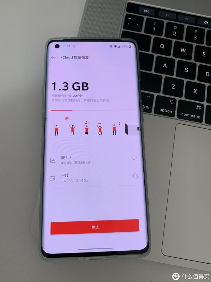 “最新賬戶遷移流程”,最新賬戶遷移流程，一場自我升級的冒險之旅