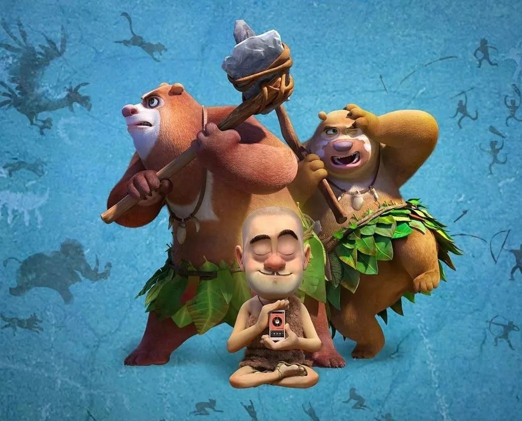 熊出沒(méi)電影，森林守護(hù)與冒險(xiǎn)的傳奇之旅