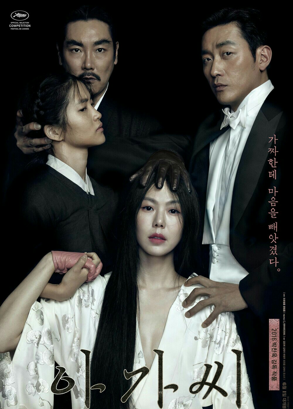 警惕網(wǎng)絡(luò)涉黃陷阱，小姐電影在線需謹(jǐn)慎觀看