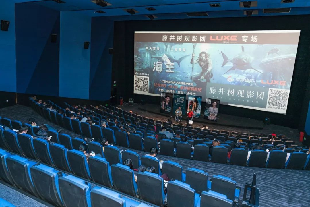 綠島電影院，科技引領(lǐng)觀影新時(shí)代，最新影片一覽無(wú)余