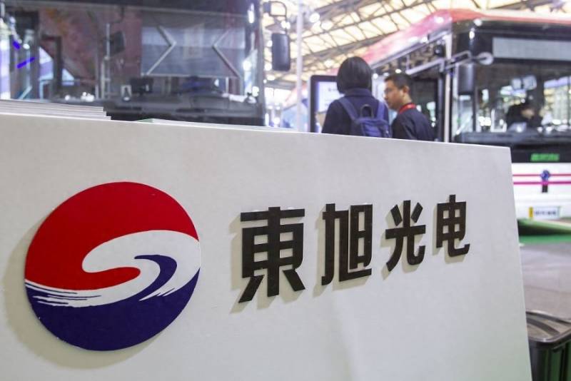 東旭光電股票深度解析，探究其投資價(jià)值的魅力所在