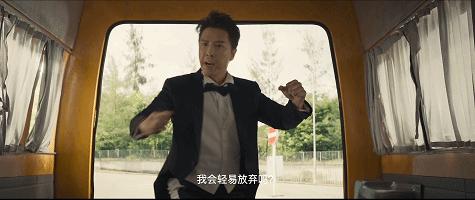 甄子丹新電影，友情與陪伴的溫馨日常首映在即