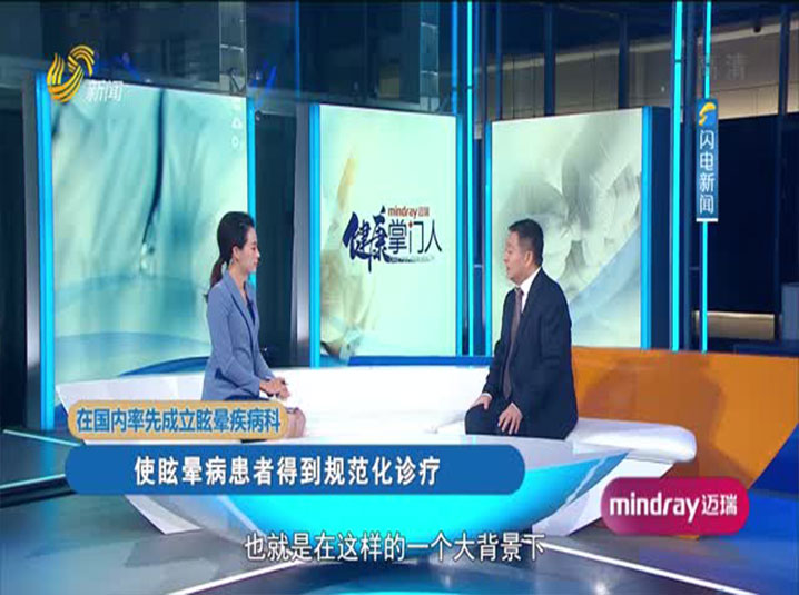 淄博市王海波的新征程，力量與勵(lì)志之旅的最新動(dòng)態(tài)