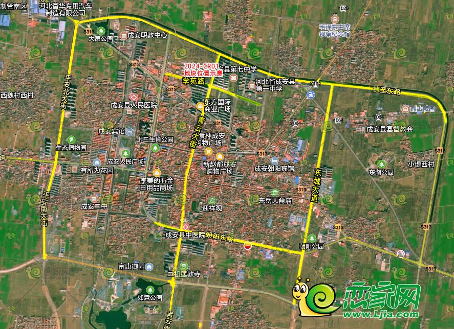 河北成安最新城市規(guī)劃圖揭秘，未來城市的藍(lán)圖展望