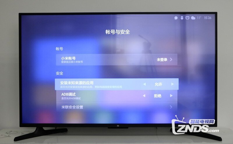 小米32寸電視，勵志之旅，從屏幕到心靈的體驗(yàn)