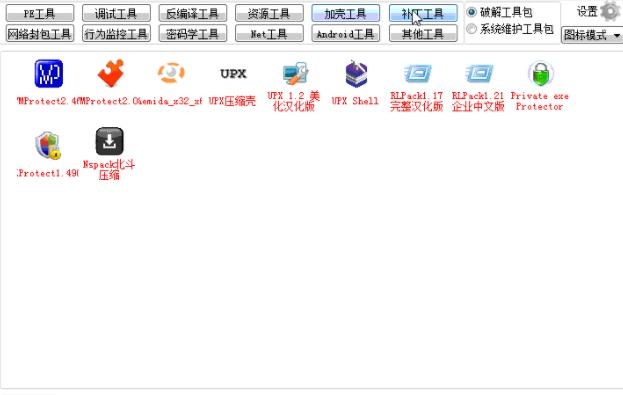 最新鼠標(biāo)軟件，驅(qū)動數(shù)字世界的精準(zhǔn)靈巧指針