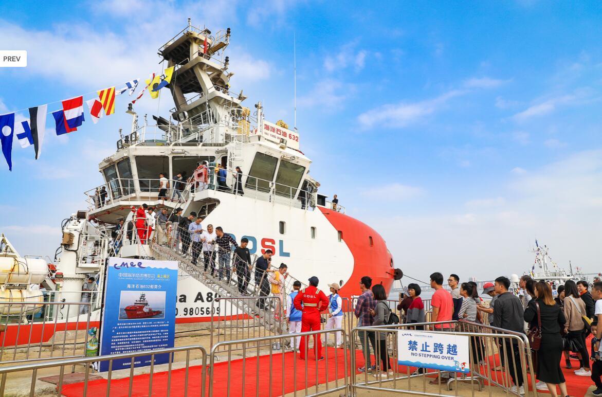 可燃冰上市，引領(lǐng)未來能源革命的高科技產(chǎn)品新篇章