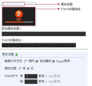 燈飾燈具 第206頁