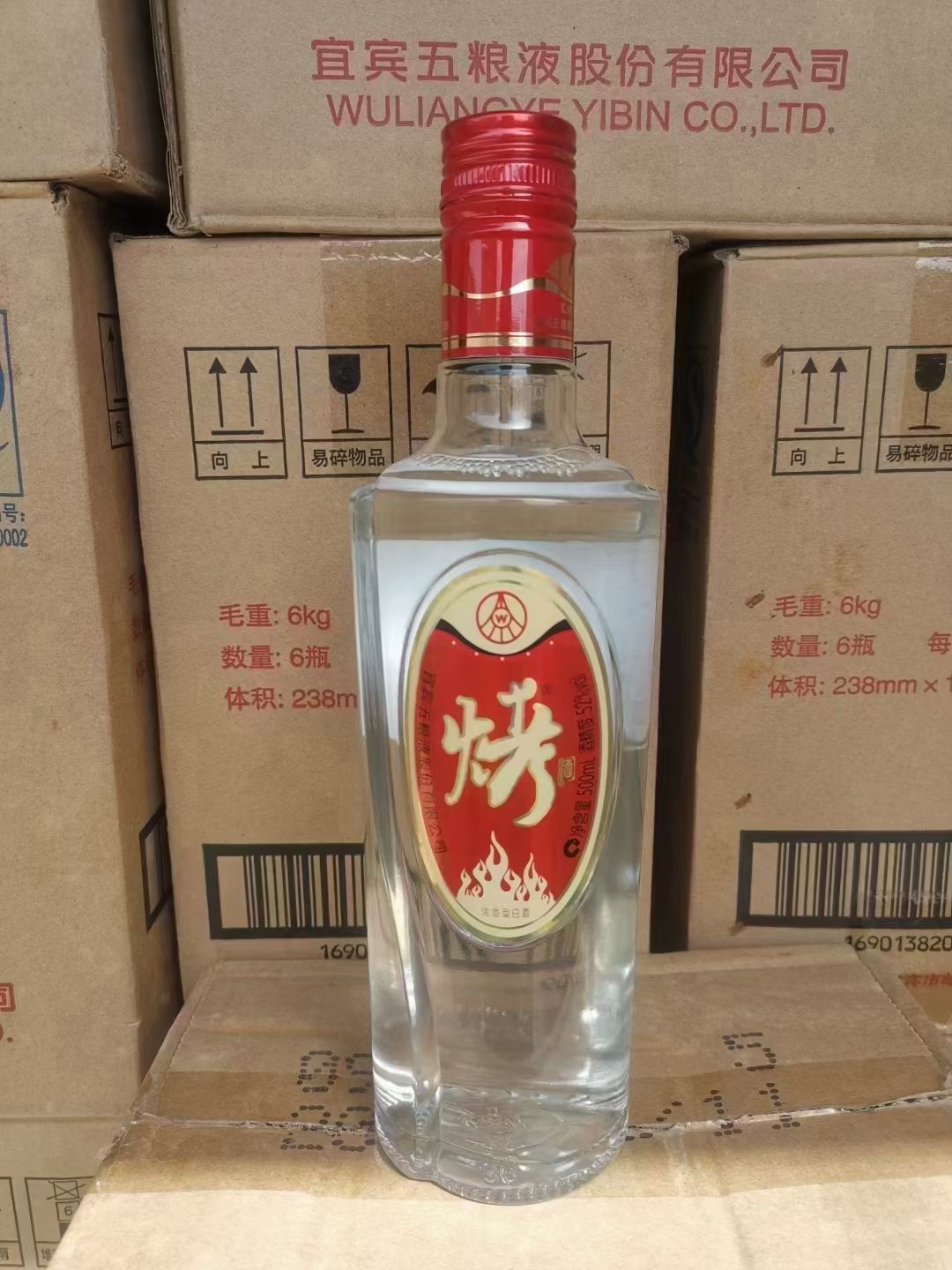 廣場燈具 第186頁