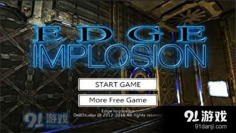 聚爆官方最新版，科技巨獻重塑未來體驗