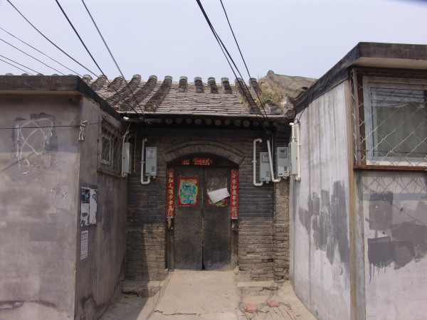 LED光源 第185頁(yè)