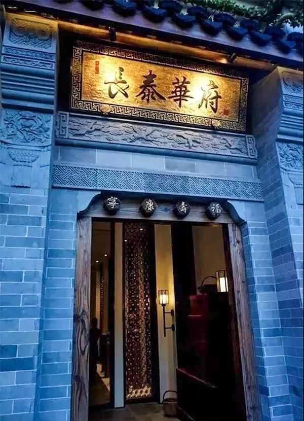 最新時尚菜式，創(chuàng)意美食制作指南大全