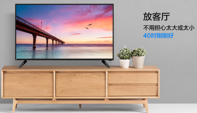 電視操作詳解，一步步教你如何設置和使用電視功能