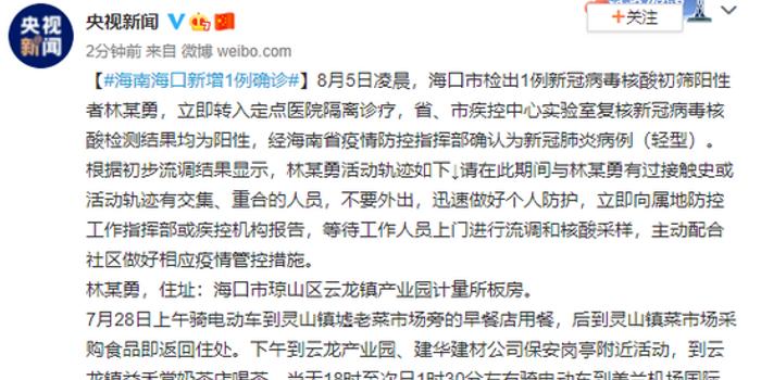 ?？谛略霾±澈蟮墓适?，小巷深處的獨(dú)特邂逅