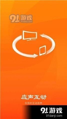 科技引領(lǐng)的互動(dòng)革命最新動(dòng)態(tài)