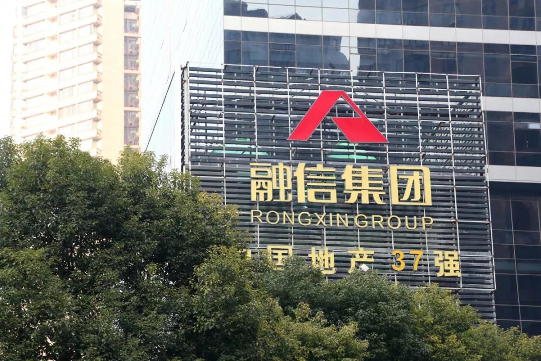 融信普惠最新資訊，行業(yè)現(xiàn)狀與發(fā)展趨勢(shì)深度解析