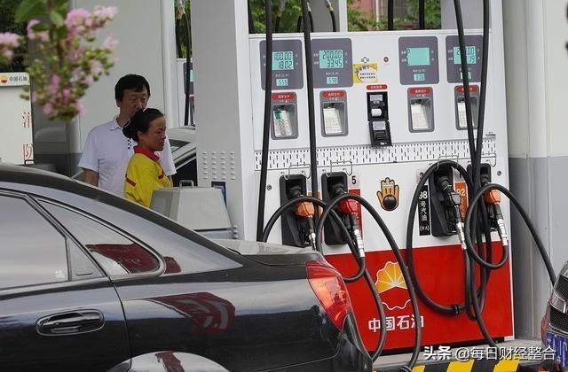 今日國際油價實時更新，最新動態(tài)與走勢分析