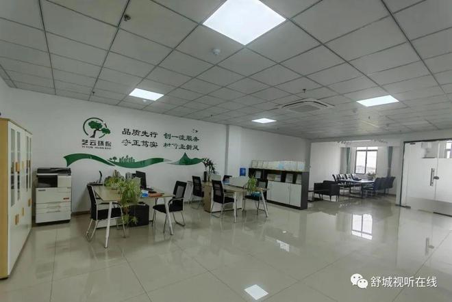 舒城普工招聘指南，詳細(xì)步驟與最新資訊一網(wǎng)打盡！