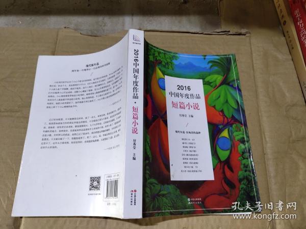 最新短篇讀物閱讀指南，輕松完成閱讀任務(wù)，學(xué)習(xí)新技能秘籍