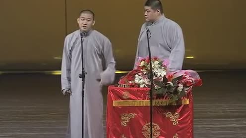 曹云金2017年相聲新作，時代笑聲與藝術(shù)傳承的融合