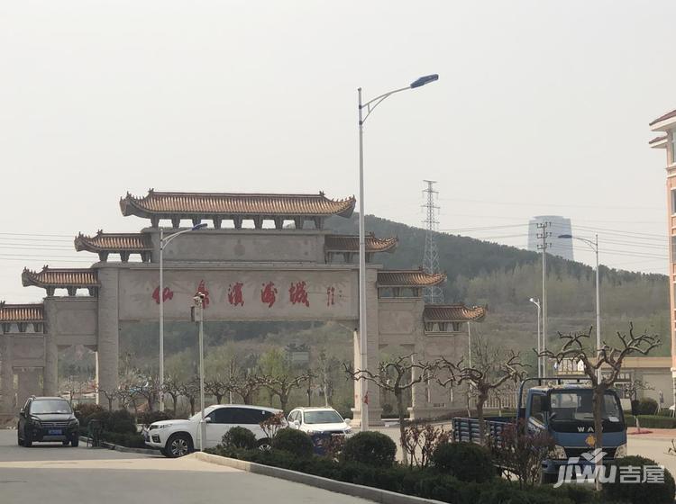 牟平最新資訊，城市發(fā)展的前沿動態(tài)概覽