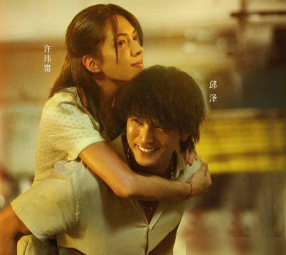 邱澤電影，小巷深處的寶藏影像