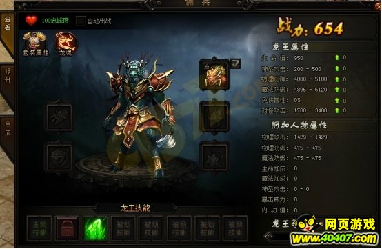 天下三版本更新資訊,天下三版本更新資訊