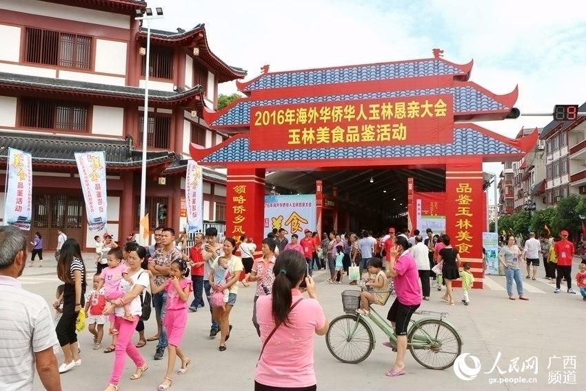 廣西容縣巷弄深處的獨特風味，最新資訊與特色小店探訪記