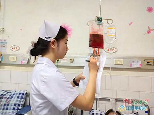 血液輸注核對(duì)新動(dòng)態(tài)，自然美景的心靈探索之旅