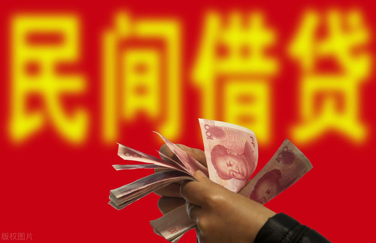 民間借貸司法解釋更新，開啟新篇章，法律溫馨守護(hù)民間融資安全